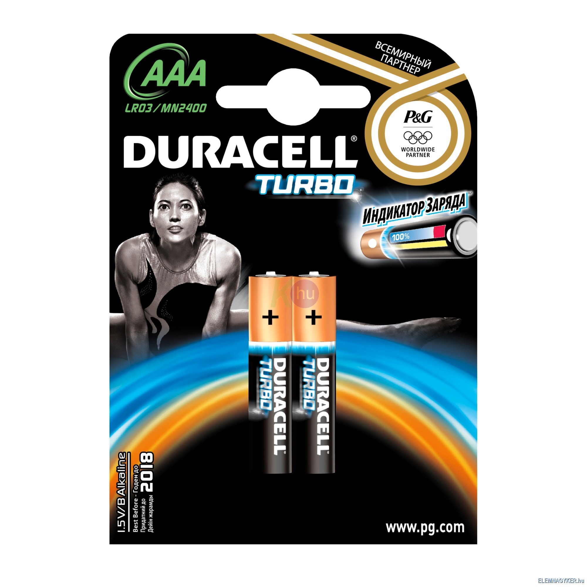 Duracell Turbo elem MN2400/AAA 2db-os 51000321