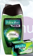 Palmo.14 kar.csom Men Refreshing tus+Protex Fresh szap. 52635953