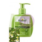 Kamill H&N Lotion 125ml pumpás sensitive 14023002