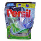 Persil Power-Mix kapszula 28db-os Regular 24076330