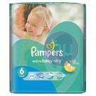 Pampers Carry Pack XLarge 24 33107051